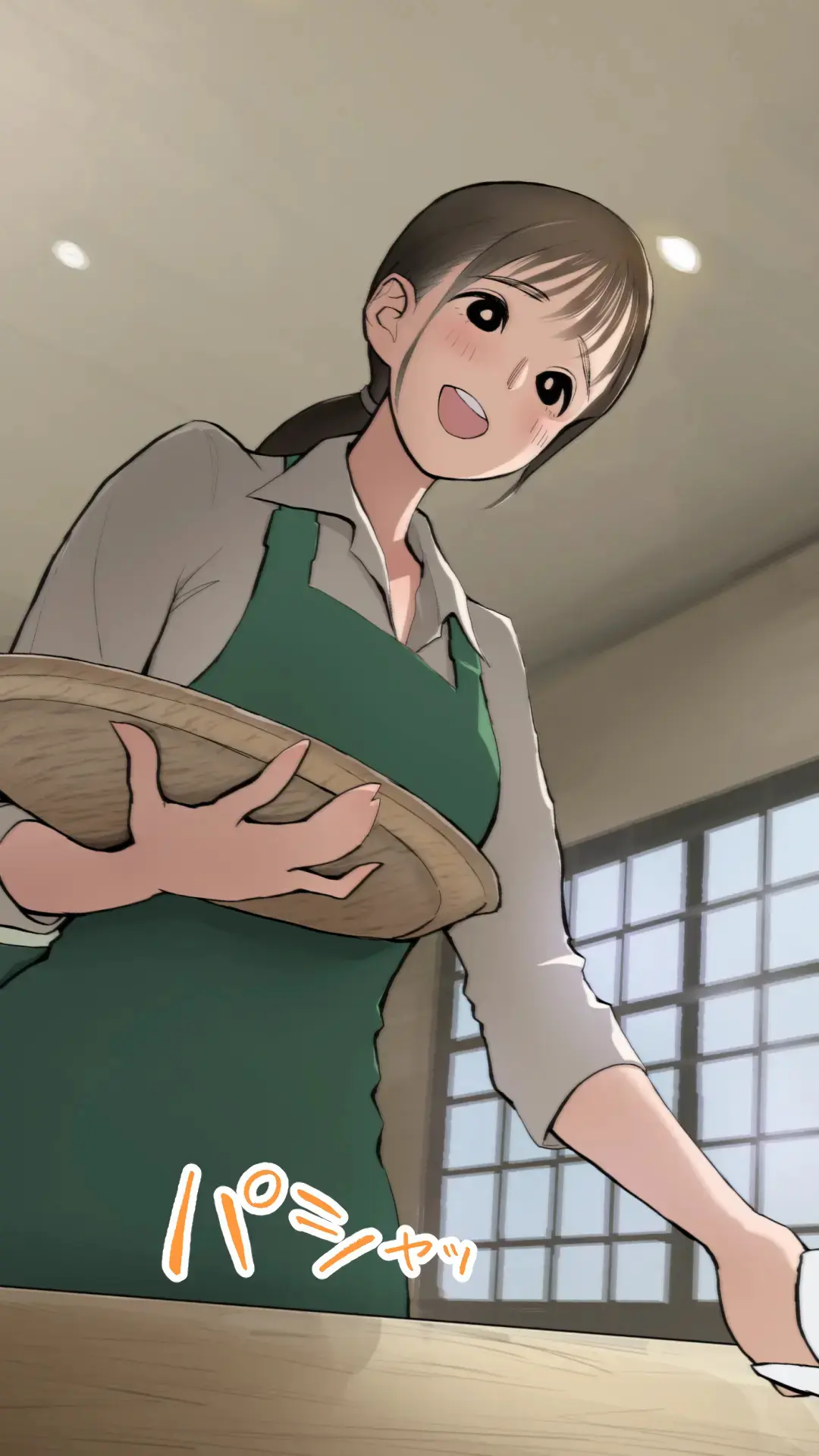Kafe Toire Un Un